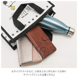 ランチバッグ 保冷 かわいい 通販 キャラクター 大きめ スヌーピー すみっコぐらし ジブリ トトロ ミニオンズ ランチトート 保冷バッグ お弁当 ランチ 手提げ 不織布 ランチバック