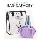 ランチバッグ 保冷 かわいい 通販 キャラクター 大きめ スヌーピー すみっコぐらし ジブリ トトロ ミニオンズ ランチトート 保冷バッグ お弁当 ランチ 手提げ 不織布 ランチバック