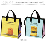 ランチバッグ 保冷 かわいい 通販 キャラクター 大きめ スヌーピー すみっコぐらし ジブリ トトロ ミニオンズ ランチトート 保冷バッグ お弁当 ランチ 手提げ 不織布 ランチバック