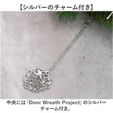リース 造花 通販 フェイクグリーン フェイク グリーン 壁飾り 花 アーティフィシャルフラワー アーティフィシャルグリーン アートフラワー おしゃれ インテリア 玄関 リビング 居間