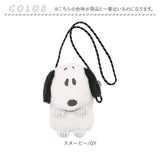キャラクター フルボディサコッシュ 通販 サコッシュ ポシェット ショルダーバッグ ポーチ 小物入れ ぬいぐるみ バッグ ナカジマコーポレーション キャラクターグッズ カバン ケース 雑貨
