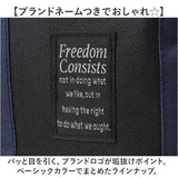 Freedom Consists ボディバッグ FC001 通販 ボディバック ボディーバッグ ボディーバック 斜めがけバッグ 斜めがけバック ワンショルダー ファスナー 大きく開く 収納 見やすい メンズ