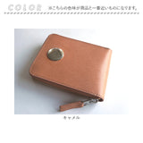 二つ折り財布 メンズ 小銭入れあり 通販 折財布 財布 さいふ サイフ レディース ラウンドファスナー S.P.M エスピーエム FC-1110 レザー 本革 おしゃれ オシャレ かわいい 可愛い 贈り物
