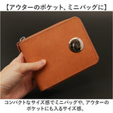 二つ折り財布 メンズ 小銭入れあり 通販 折財布 財布 さいふ サイフ レディース ラウンドファスナー S.P.M エスピーエム FC-1110 レザー 本革 おしゃれ オシャレ かわいい 可愛い 贈り物