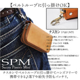 キーケース 革 通販 スマートキーケース キーウォレット 革キーケース カギ入れ 鍵入れ 牛革 本革 メンズ レディース 小銭入れ コインケース コンパクト おしゃれ 小物入れ 入学祝い
