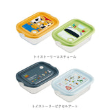 保存容器 フタをしたままレンジ 通販 日本製 フードコンテナ 2個セット お弁当箱 ランチボックス キャラクター レンジ対応 作り置き 容器 スケーター Skater FCN2W かわいい おしゃれ