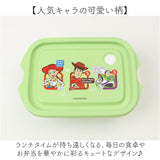 保存容器 フタをしたままレンジ 通販 日本製 フードコンテナ 2個セット お弁当箱 ランチボックス キャラクター レンジ対応 作り置き 容器 スケーター Skater FCN2W かわいい おしゃれ