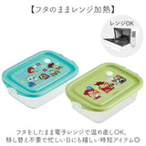 保存容器 フタをしたままレンジ 通販 日本製 フードコンテナ 2個セット お弁当箱 ランチボックス キャラクター レンジ対応 作り置き 容器 スケーター Skater FCN2W かわいい おしゃれ