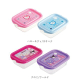 スケーター 保存容器 通販 日本製 フードコンテナ skater 弁当箱 お弁当箱 キャラクター FCN2WAG 抗菌 レンジ対応 作りおき 食品保存 女の子 男の子 子供 キッズ 贈り物 ギフト かわいい