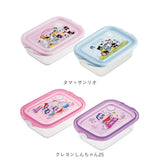 スケーター 保存容器 通販 日本製 フードコンテナ skater 弁当箱 お弁当箱 キャラクター FCN2WAG 抗菌 レンジ対応 作りおき 食品保存 女の子 男の子 子供 キッズ 贈り物 ギフト かわいい