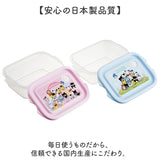 スケーター 保存容器 通販 日本製 フードコンテナ skater 弁当箱 お弁当箱 キャラクター FCN2WAG 抗菌 レンジ対応 作りおき 食品保存 女の子 男の子 子供 キッズ 贈り物 ギフト かわいい