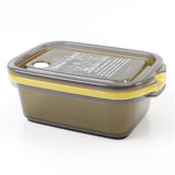 スケーター 保存容器 通販 日本製 フードコンテナ skater 弁当箱 お弁当箱 キャラクター FCN2WAG 抗菌 レンジ対応 作りおき 食品保存 女の子 男の子 子供 キッズ 贈り物 ギフト かわいい