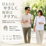 サングラス 偏光 調光 通販 調光偏光サングラス 偏光調光サングラス 調光サングラス 偏光サングラス メガネ 眼鏡 メンズ レディース めがね 偏光レンズ 調光レンズ 偏光レンズサングラス