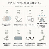 サングラス 偏光 調光 通販 調光偏光サングラス 偏光調光サングラス 調光サングラス 偏光サングラス メガネ 眼鏡 メンズ レディース めがね 偏光レンズ 調光レンズ 偏光レンズサングラス
