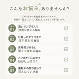 サングラス 偏光 調光 通販 調光偏光サングラス 偏光調光サングラス 調光サングラス 偏光サングラス メガネ 眼鏡 メンズ レディース めがね 偏光レンズ 調光レンズ 偏光レンズサングラス
