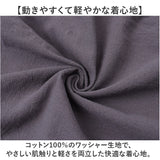 エプロン おしゃれ 通販 ワークエプロン バッククロスエプロン カフェエプロン 保育士 レディース バック クロス かぶり かぶる かぶるだけ 無地 オシャレ ポケット シンプル コットン 綿
