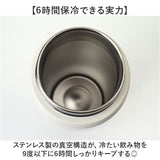 ステンレスボトル 500ml 通販 フィールドチャンプ fieldchamp スポーツ 水筒 保冷 マイボトル ダイレクトボトル マグボトル 直飲み ワンタッチ スポーツボトル ハンドル付き