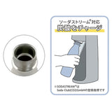 炭酸ボトル水筒 通販 水筒 炭酸ボトル 530ml マグボトル 保温 保冷 保冷炭酸飲料ボトル 持ち運び 携帯 ボトル レジャー 通勤 通学 スポーツ ジム トレーニング アウトドア キャンプ FIELD