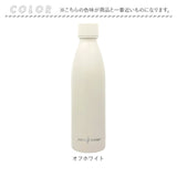 炭酸ボトル水筒 通販 水筒 炭酸ボトル 530ml マグボトル 保温 保冷 保冷炭酸飲料ボトル 持ち運び 携帯 ボトル レジャー 通勤 通学 スポーツ ジム トレーニング アウトドア キャンプ FIELD