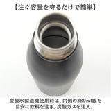 炭酸ボトル水筒 通販 水筒 炭酸ボトル 530ml マグボトル 保温 保冷 保冷炭酸飲料ボトル 持ち運び 携帯 ボトル レジャー 通勤 通学 スポーツ ジム トレーニング アウトドア キャンプ FIELD