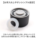 炭酸ボトル水筒 通販 水筒 炭酸ボトル 530ml マグボトル 保温 保冷 保冷炭酸飲料ボトル 持ち運び 携帯 ボトル レジャー 通勤 通学 スポーツ ジム トレーニング アウトドア キャンプ FIELD