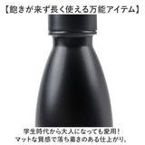 炭酸ボトル水筒 通販 水筒 炭酸ボトル 530ml マグボトル 保温 保冷 保冷炭酸飲料ボトル 持ち運び 携帯 ボトル レジャー 通勤 通学 スポーツ ジム トレーニング アウトドア キャンプ FIELD