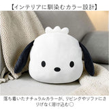 フェイスクッション 通販 フェイス クッション ぬいぐるみ ダイカットクッション かわいい 可愛い 抱きまくら 抱き枕 ぬいぐるみクッション ソファクッション フェイス型 こども 柔らかい