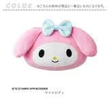 フェイスクッション 通販 フェイス クッション ぬいぐるみ ダイカットクッション かわいい 可愛い 抱きまくら 抱き枕 ぬいぐるみクッション ソファクッション フェイス型 こども 柔らかい