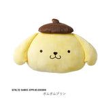 フェイスクッション 通販 フェイス クッション ぬいぐるみ ダイカットクッション かわいい 可愛い 抱きまくら 抱き枕 ぬいぐるみクッション ソファクッション フェイス型 こども 柔らかい