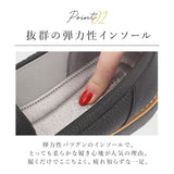 パンジー 靴 レディース FD100 通販 Pansy ローファー スリッポン おしゃれ 軽量 軽い 抗菌 中敷き 履きやすい 歩きやすい シンプル 無地 カジュアル フラットシューズ くつ シューズ