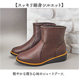 fee des fleurs フェ・デ・フルール ブーツ レディース 通販 ショートブーツ レディースシューズ 靴 シューズ 婦人靴 ショート クッション性 耐摩耗性 脱ぎ履き簡単 ファスナー