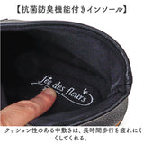 fee des fleurs フェ・デ・フルール ブーツ レディース 通販 ショートブーツ レディースシューズ 靴 シューズ 婦人靴 ショート クッション性 耐摩耗性 脱ぎ履き簡単 ファスナー