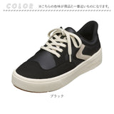 Pansy パンジー スニーカー 通販 Pansy fee des fleurs 脱ぎ履き簡単 紐靴 ひも靴 レディース 軽量シューズ シューズ メンズライク スポーティ きれいめスニーカー 3E 幅広 レースアップ