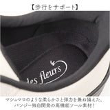 Pansy パンジー スニーカー 通販 Pansy fee des fleurs 脱ぎ履き簡単 紐靴 ひも靴 レディース 軽量シューズ シューズ メンズライク スポーティ きれいめスニーカー 3E 幅広 レースアップ