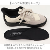 Pansy パンジー スニーカー 通販 Pansy fee des fleurs 脱ぎ履き簡単 紐靴 ひも靴 レディース 軽量シューズ シューズ メンズライク スポーティ きれいめスニーカー 3E 幅広 レースアップ