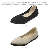 パンジー パンプス レディース 通販 ニットパンプス シューズ 靴 くつ ニット素材 女性 婦人 軽量 軽い オフィスシューズ 履きやすい 歩きやすい おしゃれ 通勤 オフィス ビジネス 婦人靴