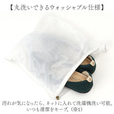 パンジー パンプス レディース 通販 ニットパンプス シューズ 靴 くつ ニット素材 女性 婦人 軽量 軽い オフィスシューズ 履きやすい 歩きやすい おしゃれ 通勤 オフィス ビジネス 婦人靴