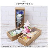 ソープフラワー 花束 通販 フェアリー 3輪 ブーケ アーティフィシャルフラワー アレンジ アレンジメントフラワー 造花 フラワーアレンジメント 花 ギフト フラワーギフト 誕生日 母の日