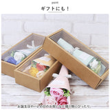 ソープフラワー 花束 通販 フェアリー 3輪 ブーケ アーティフィシャルフラワー アレンジ アレンジメントフラワー 造花 フラワーアレンジメント 花 ギフト フラワーギフト 誕生日 母の日