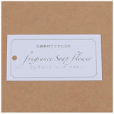 ソープフラワー 花束 通販 フェアリー 3輪 ブーケ アーティフィシャルフラワー アレンジ アレンジメントフラワー 造花 フラワーアレンジメント 花 ギフト フラワーギフト 誕生日 母の日