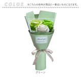 ソープフラワー 花束 通販 フェアリー 3輪 ブーケ アーティフィシャルフラワー アレンジ アレンジメントフラワー 造花 フラワーアレンジメント 花 ギフト フラワーギフト 誕生日 母の日