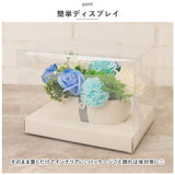 ソープフラワー おしゃれ 通販 フローレンス アーティフィシャルフラワー アレンジ アレンジメントフラワー 造花 フラワーアレンジメント 花 ギフト 置物 フラワーギフト 誕生日 お祝い