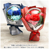 ソープフラワー 花束 通販 オーブローズブーケ アーティフィシャルフラワー アレンジ アレンジメントフラワー 造花 フラワーアレンジメント 花 ギフト ブーケ フラワーギフト 誕生日
