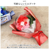 ソープフラワー 花束 通販 オーブローズブーケ アーティフィシャルフラワー アレンジ アレンジメントフラワー 造花 フラワーアレンジメント 花 ギフト ブーケ フラワーギフト 誕生日