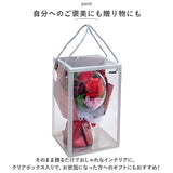 ソープフラワー 花束 通販 オーブローズブーケ アーティフィシャルフラワー アレンジ アレンジメントフラワー 造花 フラワーアレンジメント 花 ギフト ブーケ フラワーギフト 誕生日