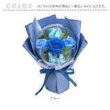 ソープフラワー 花束 通販 オーブローズブーケ アーティフィシャルフラワー アレンジ アレンジメントフラワー 造花 フラワーアレンジメント 花 ギフト ブーケ フラワーギフト 誕生日