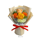 ソープフラワー 花束 通販 オーブローズブーケ アーティフィシャルフラワー アレンジ アレンジメントフラワー 造花 フラワーアレンジメント 花 ギフト ブーケ フラワーギフト 誕生日