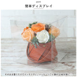 ソープフラワー おしゃれ 通販 クレール アレンジメントフラワー アーティフィシャルフラワー アレンジ 造花 フラワーアレンジメント 花 ギフト 置物 フラワーギフト 誕生日 お祝い