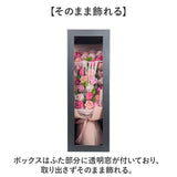 ソープフラワー 薔薇 花束 通販 バラ 造花 フラワーアレンジメント ブーケ 花 フェイクフラワー アレンジメントフラワー アレンジフラワー インテリア 結婚祝い ギフト 贈り物 お祝い