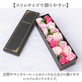 ソープフラワー ボックス ギフト 通販 造花 フラワーアレンジメント 花 フェイクフラワー アレンジメントフラワー アレンジフラワー 箱 インテリア 結婚祝い 贈り物 お祝い